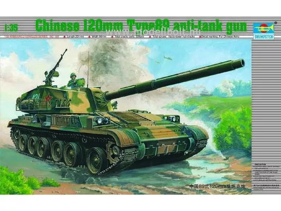 Trumpeter - Chinesischer Panzer 120 mm Type 89